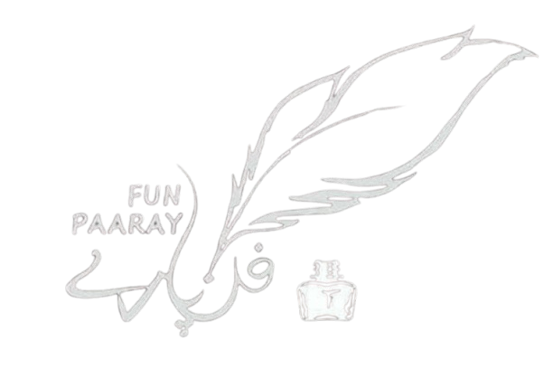 Fun Paaray